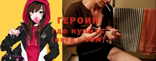 твердый Надым