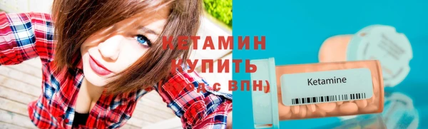 мяу мяу мука Михайлов