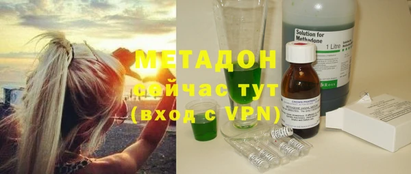 мет Бежецк