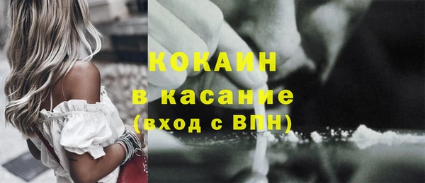МДПВ Навашино