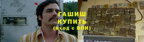 сатива Михайловск