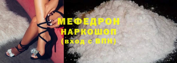 сатива Михайловск