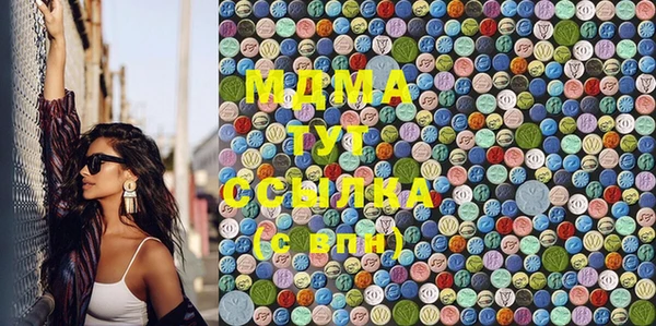 хмурый Вязьма