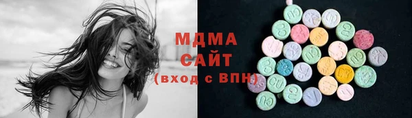 мяу мяу мука Михайлов