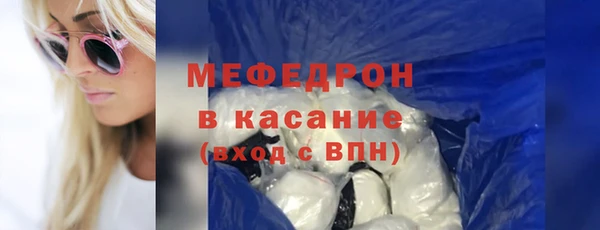бутик Белая Калитва