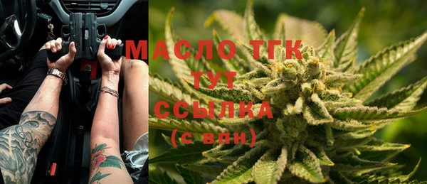 кокаин VHQ Белая Холуница