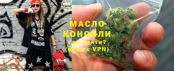 мескалин Наволоки