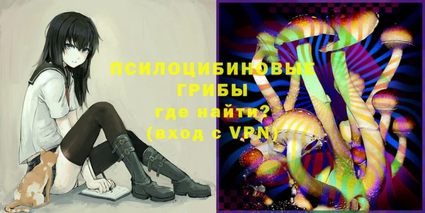 мефедрон VHQ Вязники