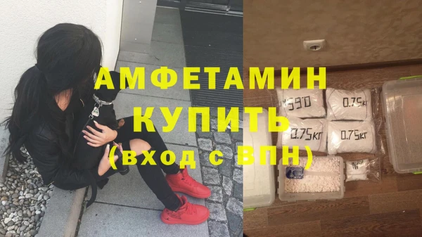 меф VHQ Медвежьегорск