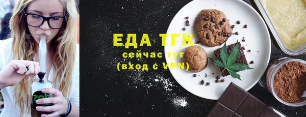твердый Надым