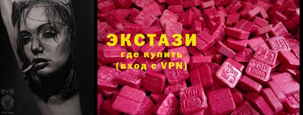 мяу мяу мука Михайлов
