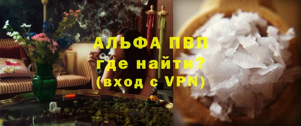 мяу мяу мука Михайлов