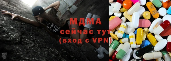сатива Михайловск