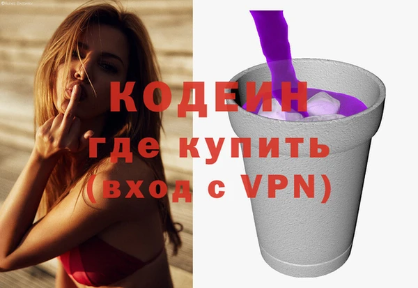 МДПВ Навашино