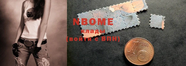 мяу мяу мука Михайлов