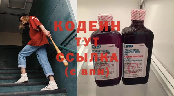 мяу мяу мука Михайлов