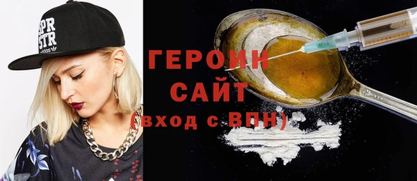 твердый Надым