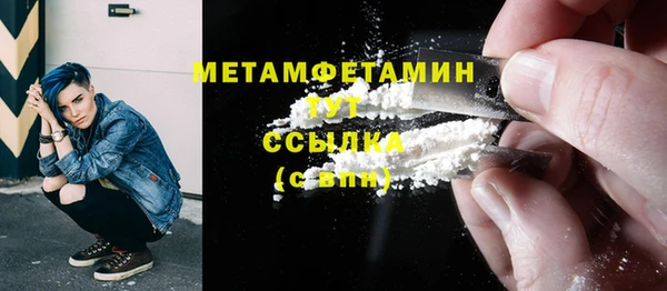 МДПВ Навашино