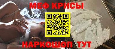 СК Берёзовский