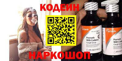 СК Берёзовский