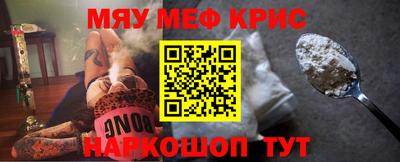 СК Берёзовский