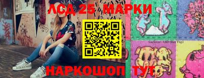 СК Берёзовский