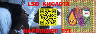 СК Берёзовский