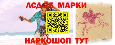 дмт Волжск