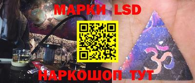 кокаин колумбия Азнакаево