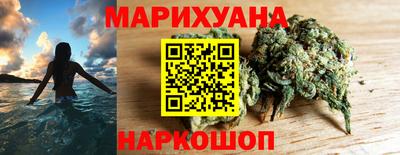 дмт Волжск