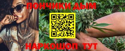 СК Берёзовский