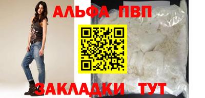 СК Берёзовский