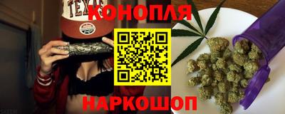 круглые Бийск