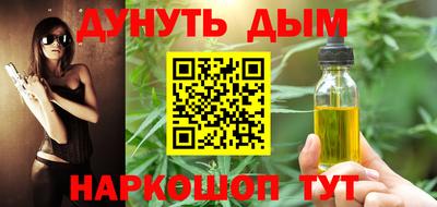 СК Берёзовский