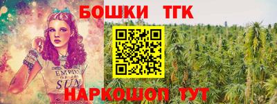 экстази Абакан