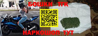 а пвп мука Беслан