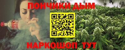 СК Берёзовский