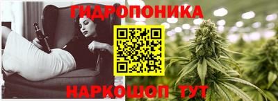 меф VHQ Волгодонск