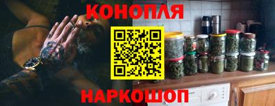 метамфетамин Волжский