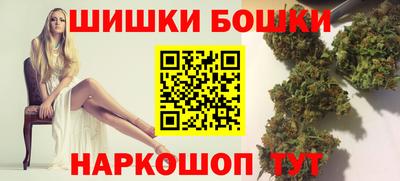 меф VHQ Волгодонск