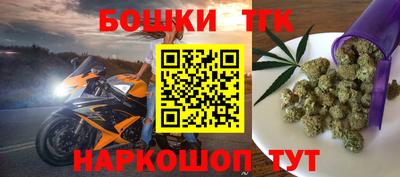 а пвп мука Беслан