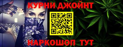 а пвп мука Беслан