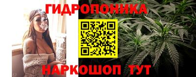 меф VHQ Волгодонск