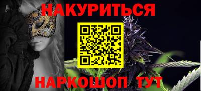 дмт Волжск