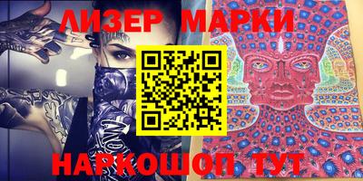 СК Берёзовский