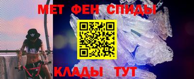 дмт Волжск