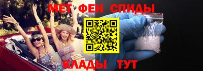 дмт Волжск