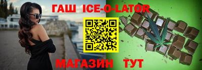 меф VHQ Волгодонск