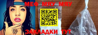 СК Берёзовский