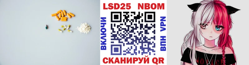 ЛСД экстази ecstasy  Курчатов 
